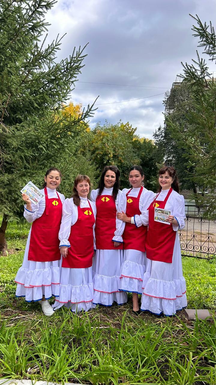 Муллыҡ байрамы