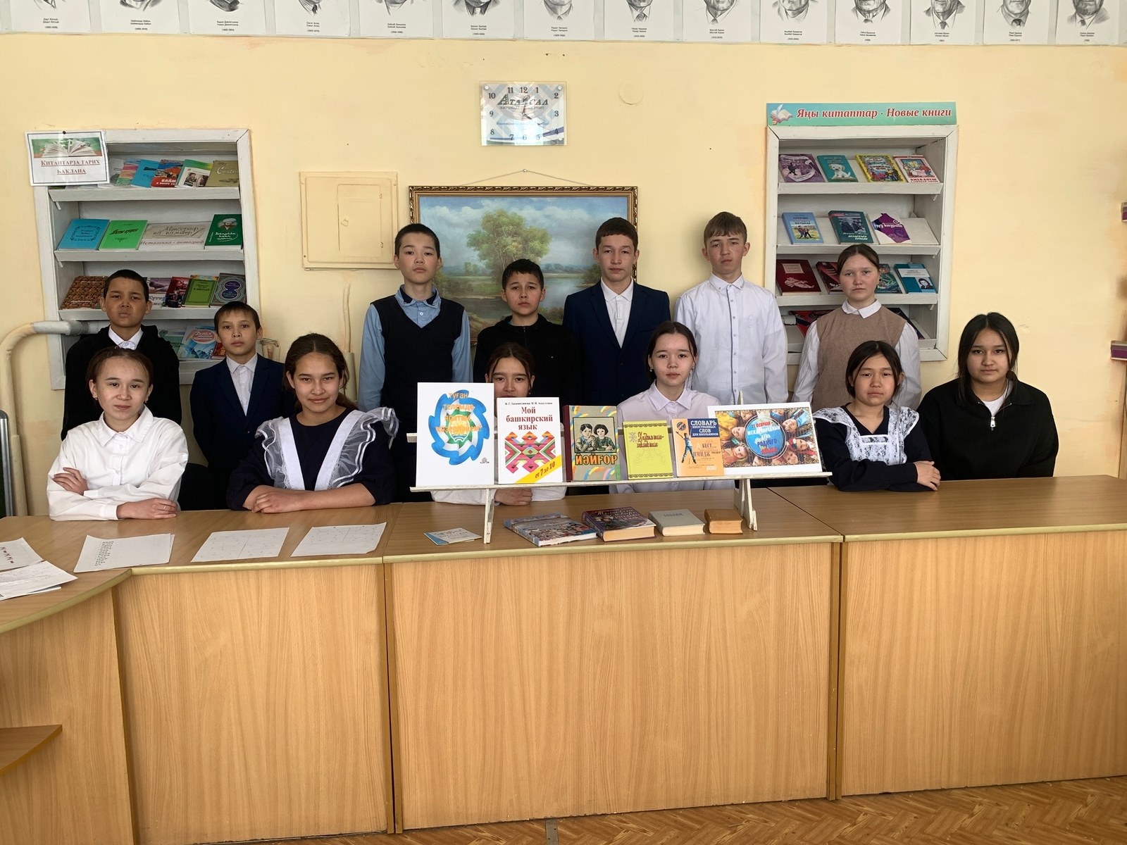 Күпме аҫыл һүҙебеҙ бар һөйөклө туған телдә