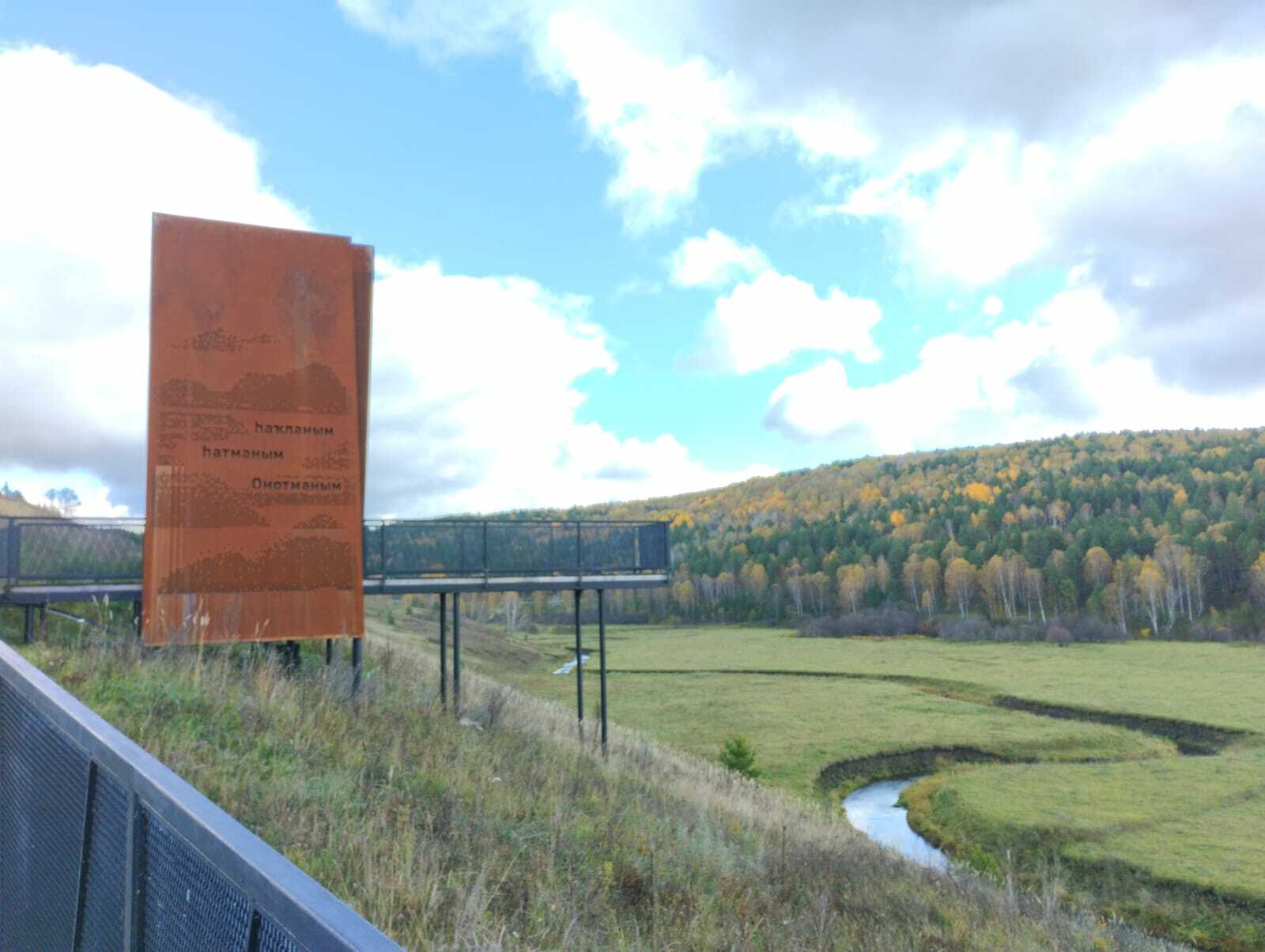 Тыуған яғына ҡайтҡандай булды