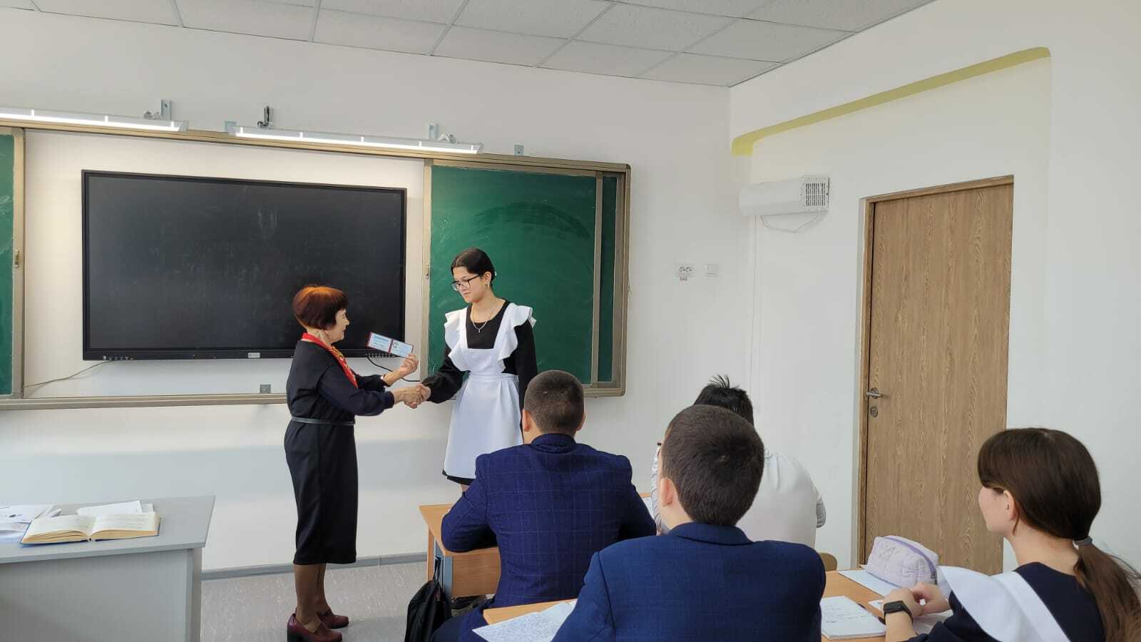 Ышанысығыҙҙы аҡлармын