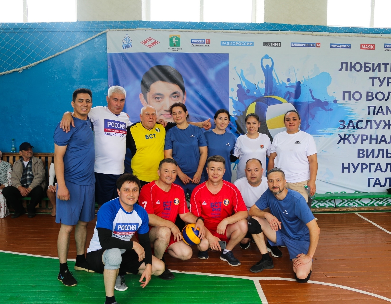 Журналист иҫтәлегенә турнир