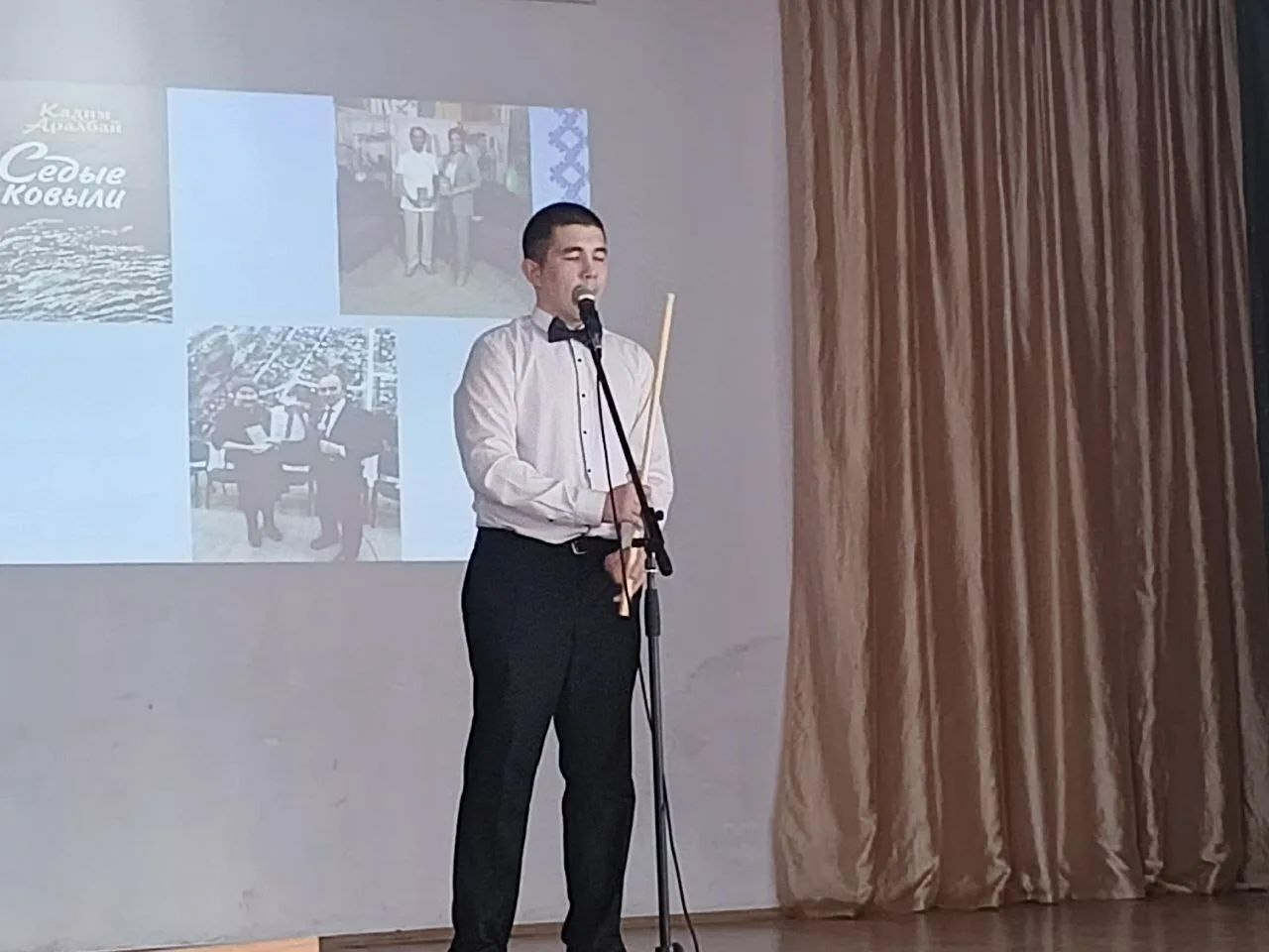 Халыҡ шағирынан автограф алдым