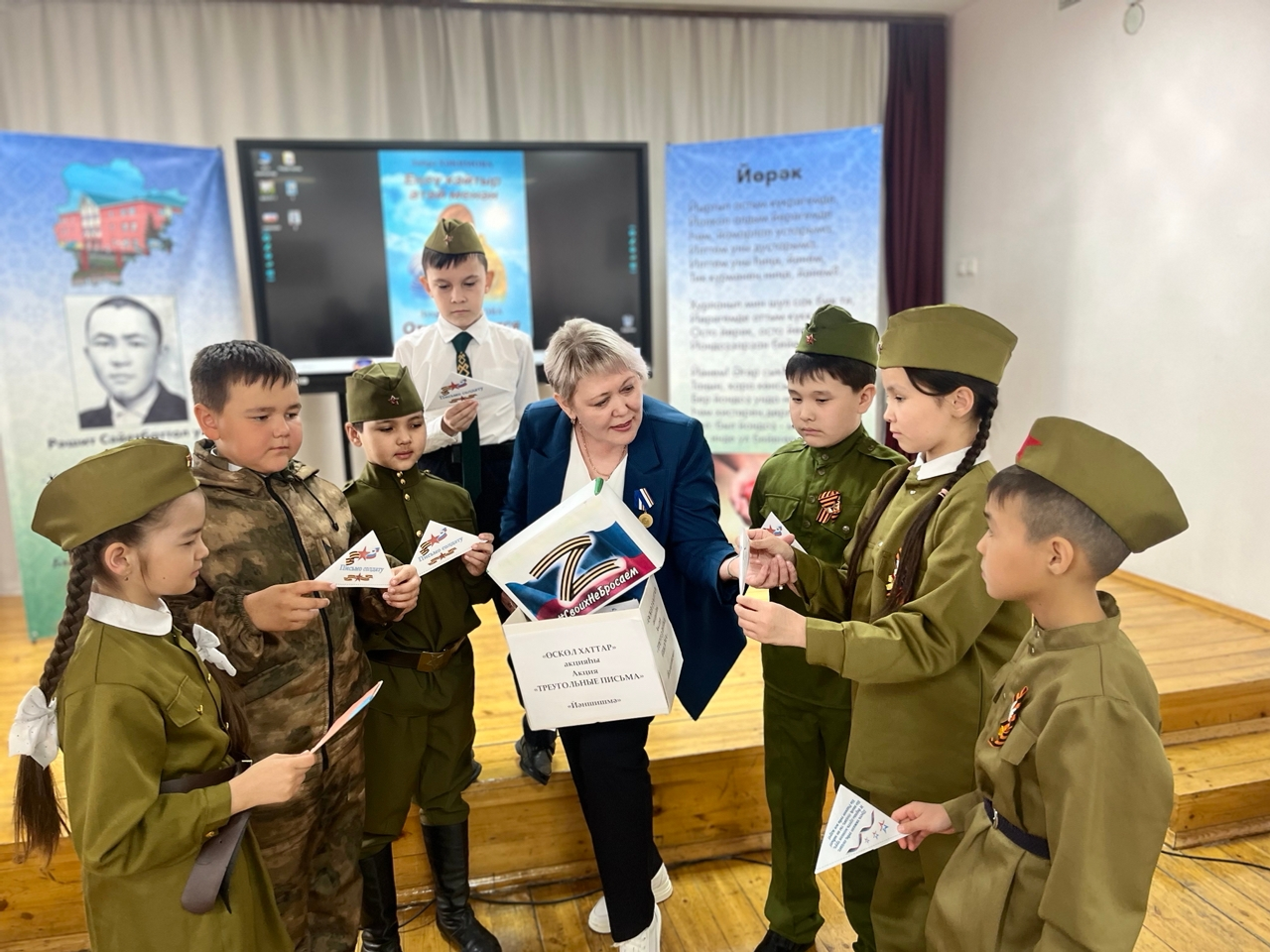 Гимназия гөрләп торҙо