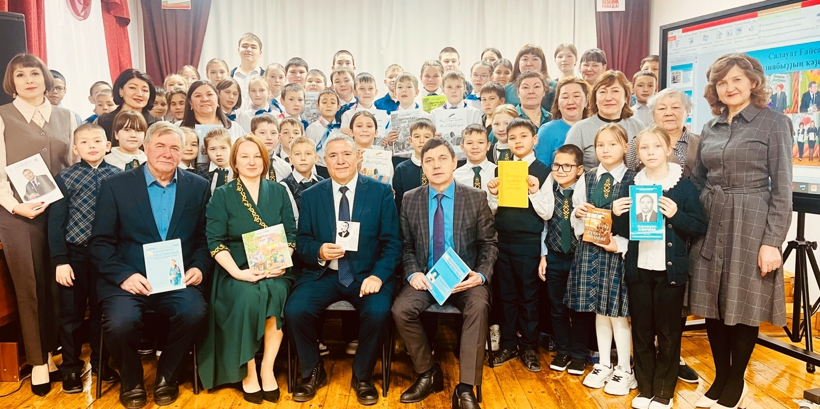 Салауат Кәримов менән осрашыу