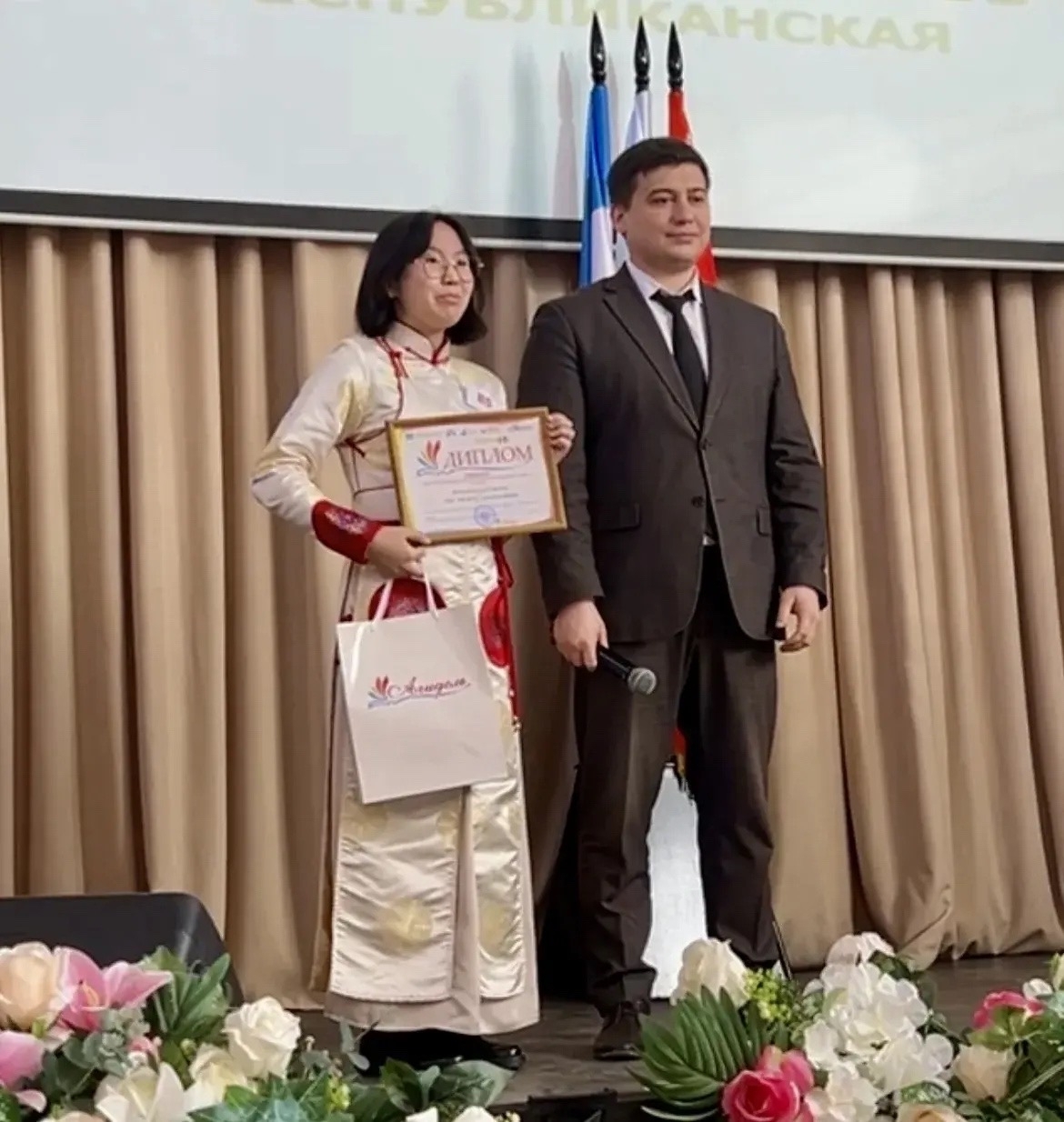 "Ағиҙел" полилингваль олимпиадаһы уҙҙы