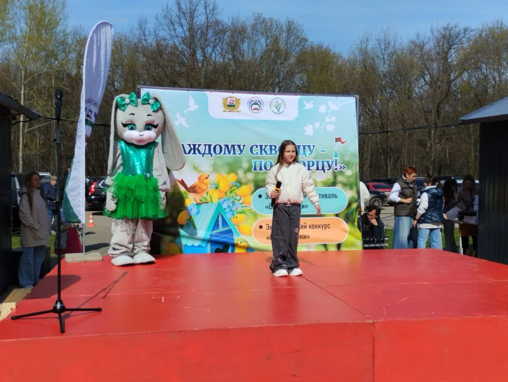 Экология фестивале гөрләп үтеп китте