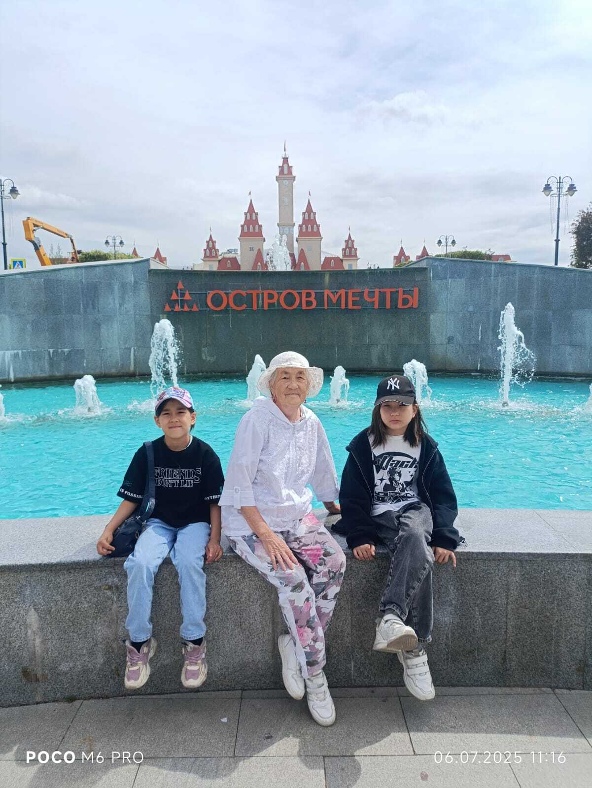 Мәскәүҙе лә күрҙек