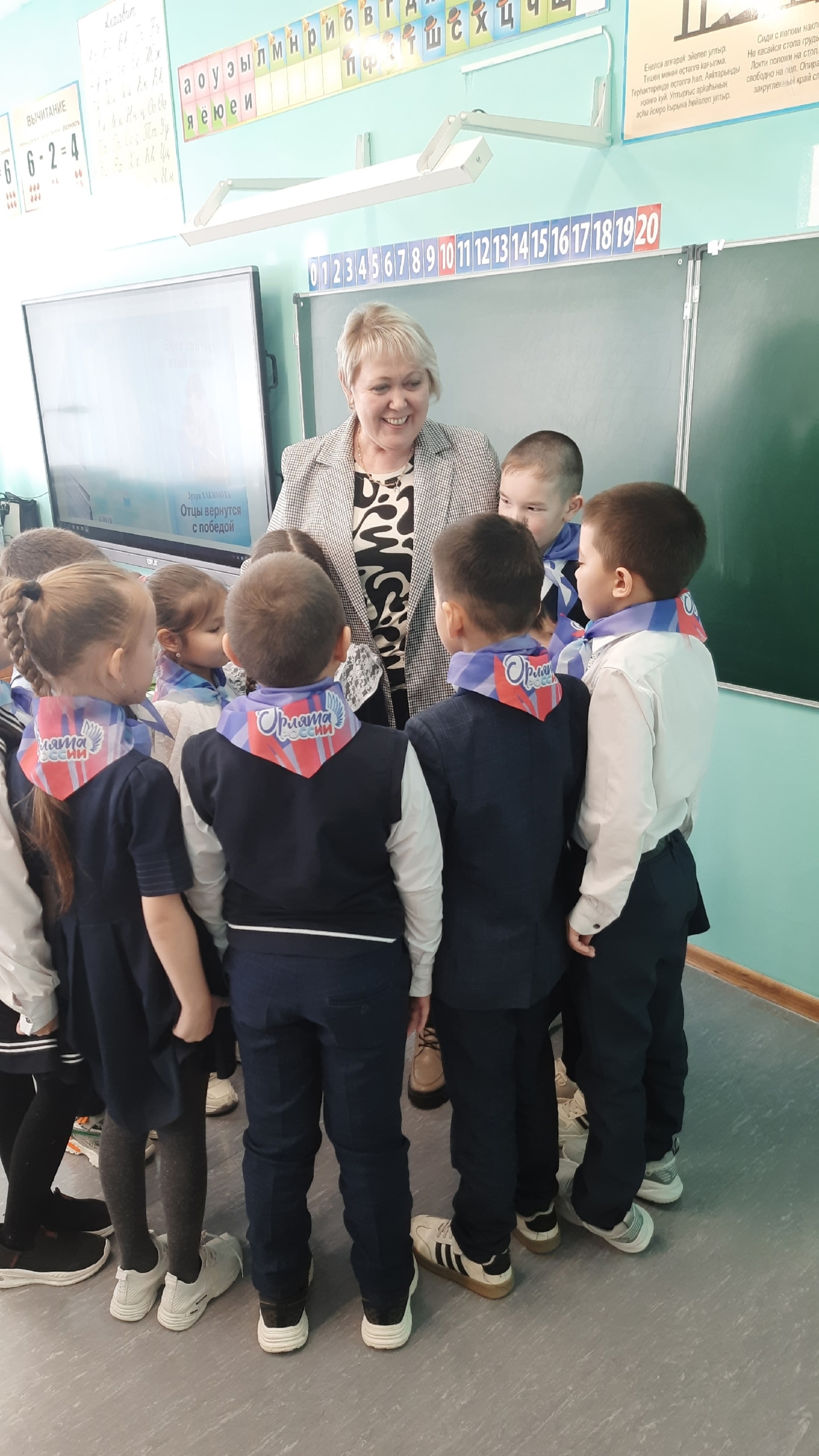 Бөгөн - Оптимистар көнө