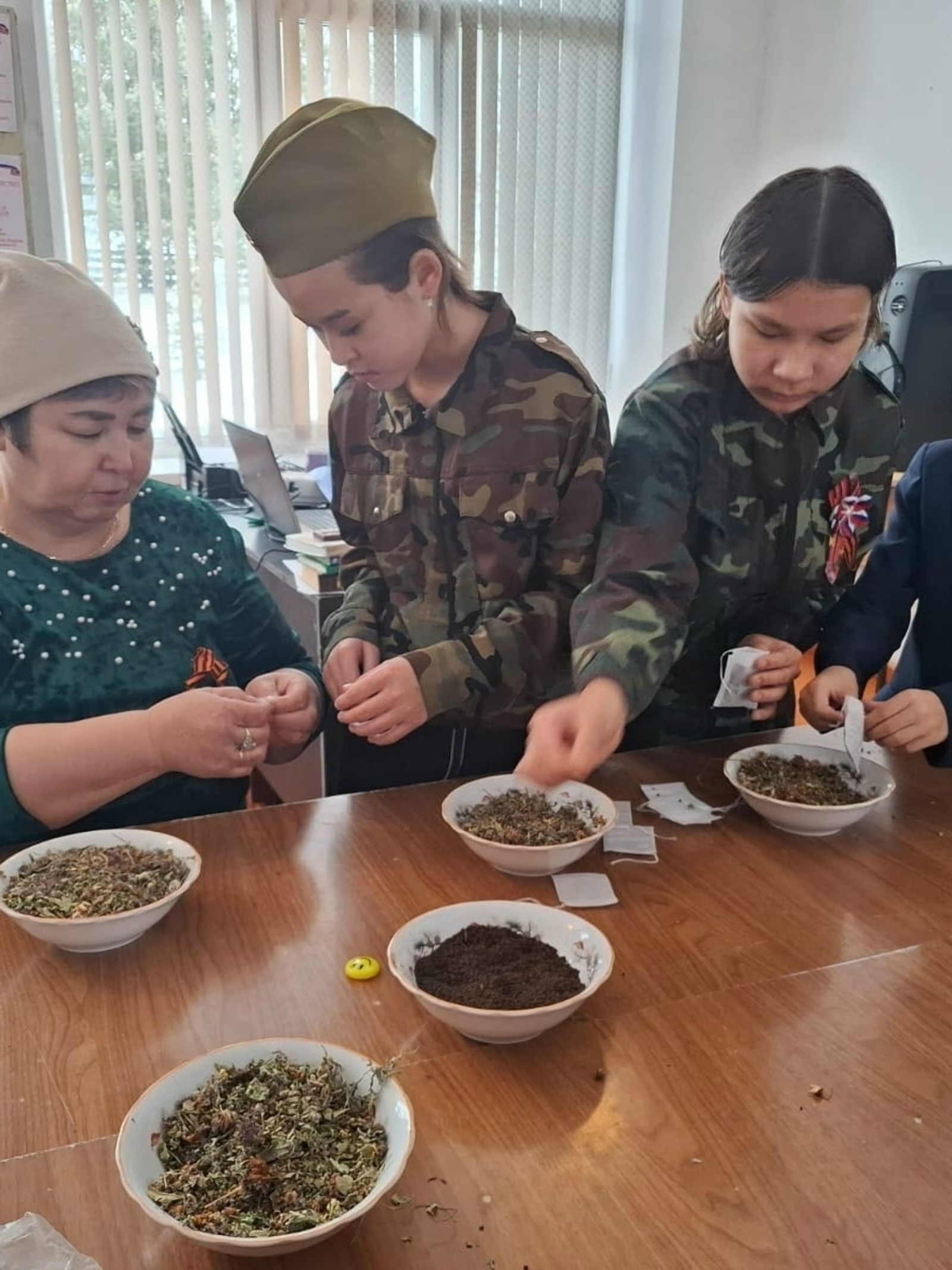 Яугирҙарға - үләндән сәй