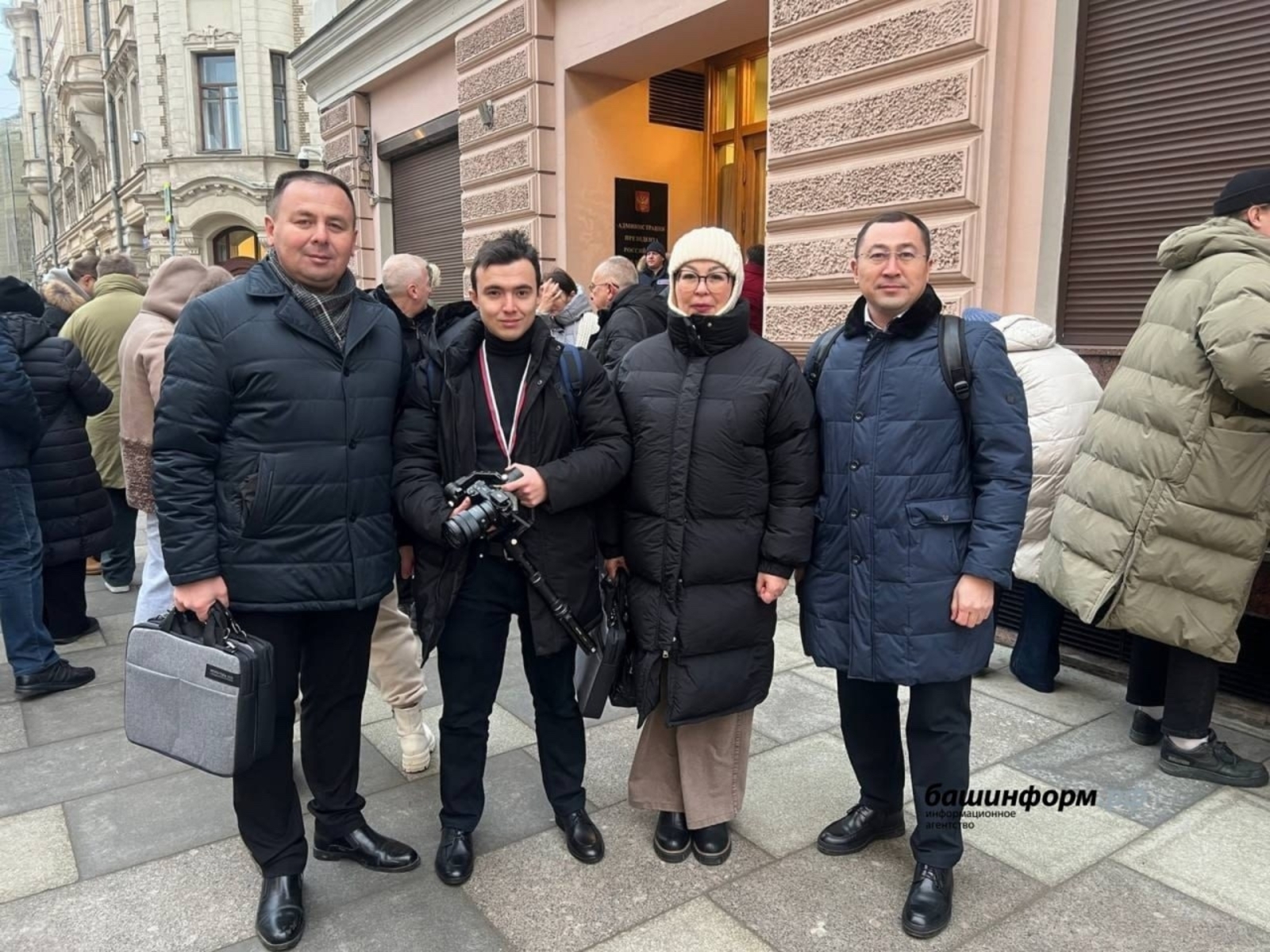 Башҡортостан журналистары ла ҡатнашасаҡ