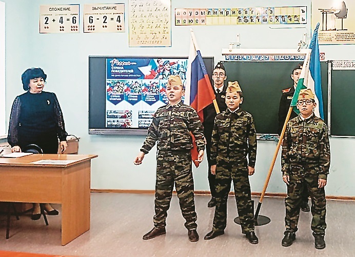 Хәтер мәңгелек