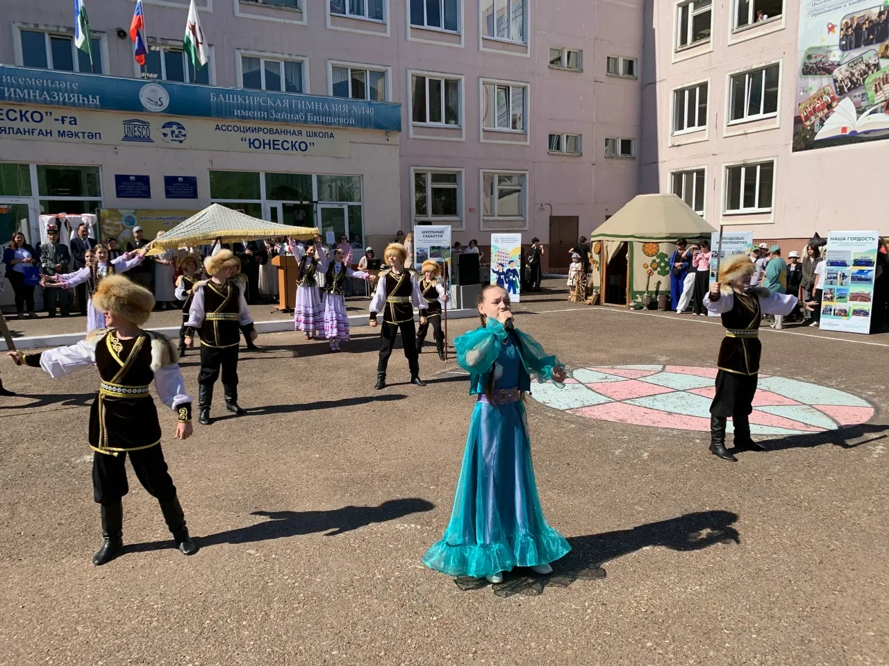 Зәйнәб Биишеваның ейәне премия тапшырҙы