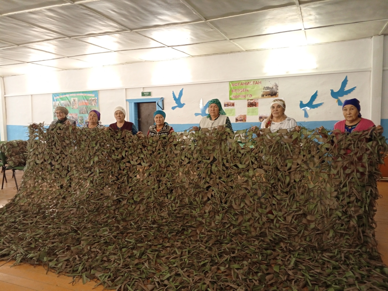 Үрге Яйыҡбайҙар 41-се маскеткалы селтәр үргән