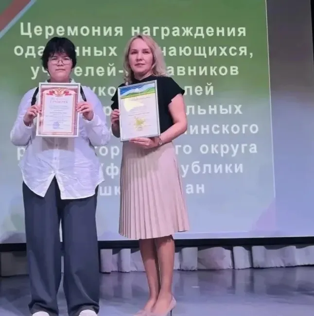 Әлиә — гимназия ғорурлығы!
