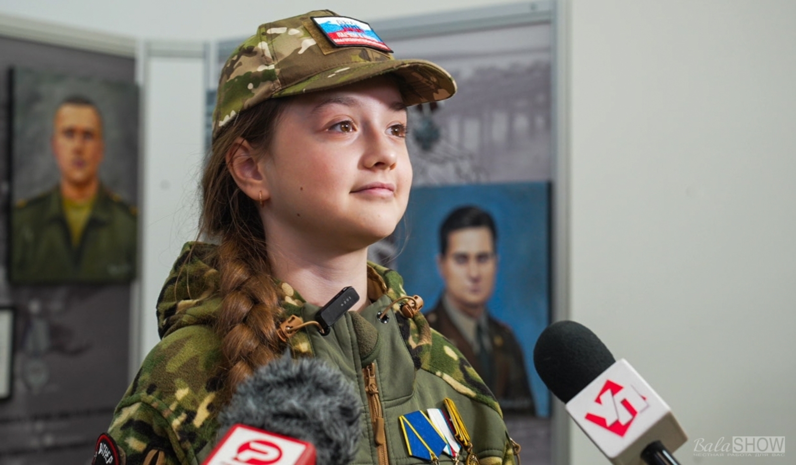 «Батырлыҡ өсөн» миҙалы бар