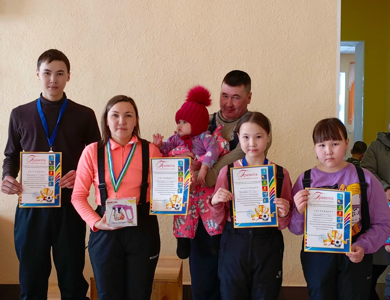 Атай, әсәй - ике ҡанат