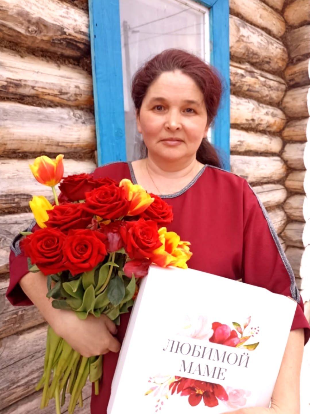 Ҡәҙерле әсәйем!