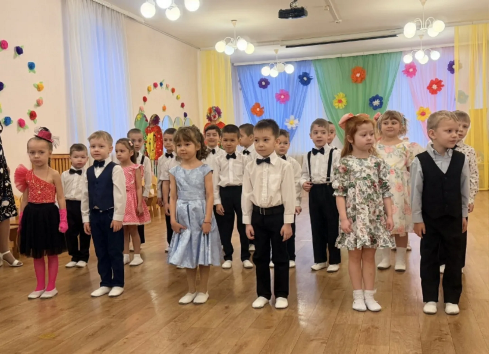 Яҙ һәм матурлыҡ байрамы