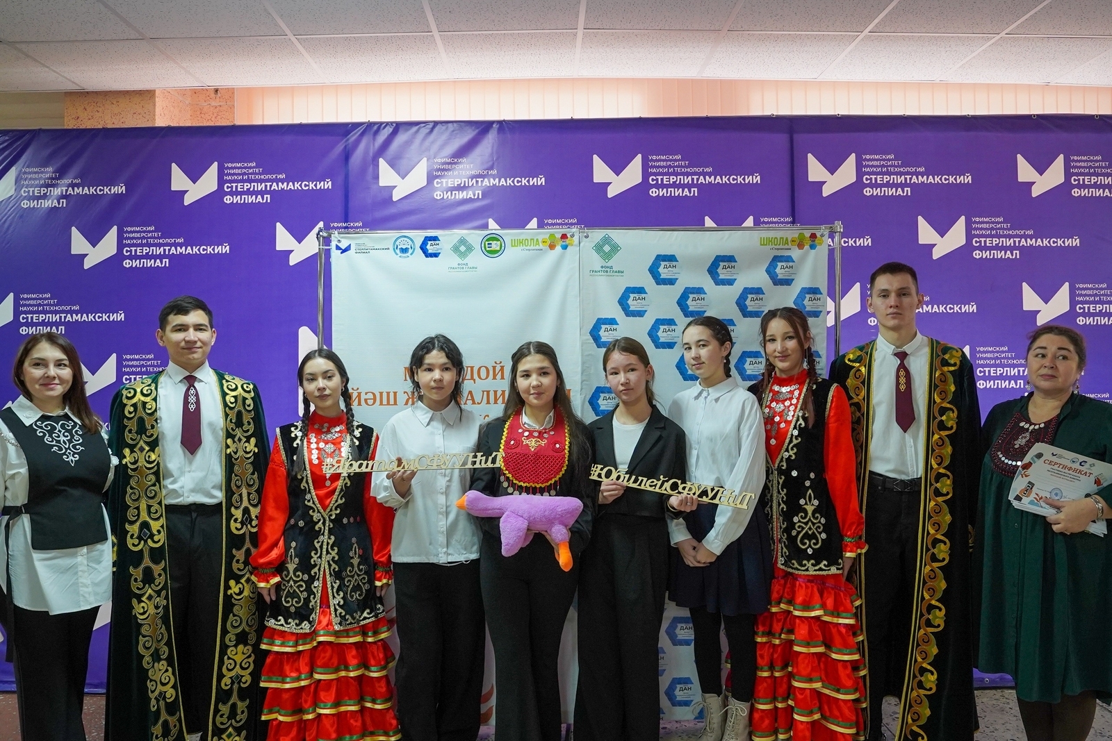 Бындай конкурстар ҡанат ҡуя