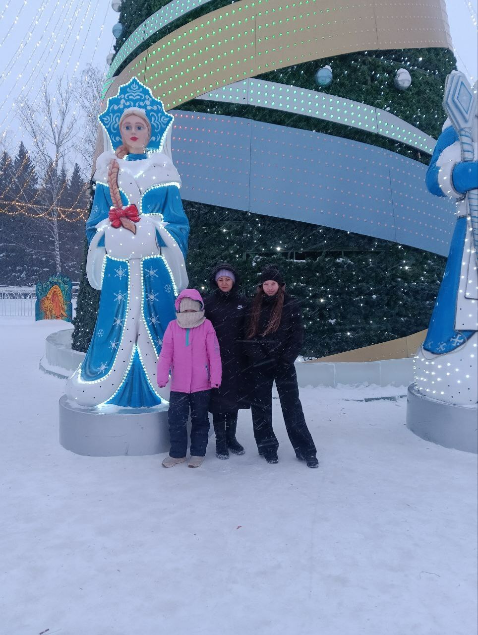 Каникул күңелле үтә!