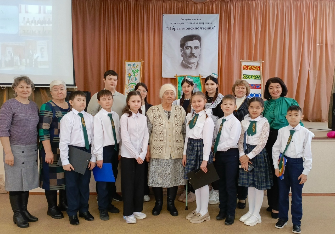 Ибраһимов уҡыуҙарында ҡатнаштыҡ