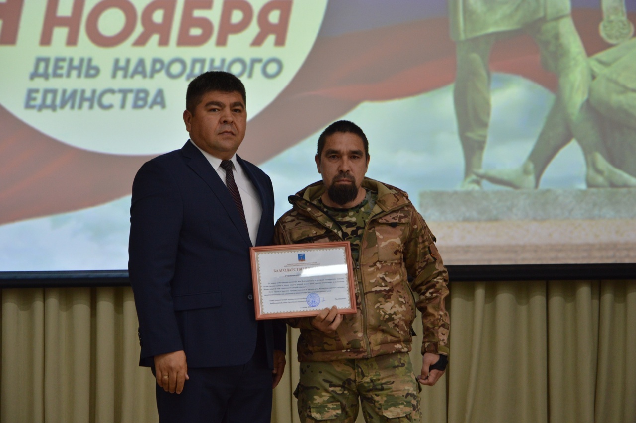 Хәйбулла батырҙарына дан!