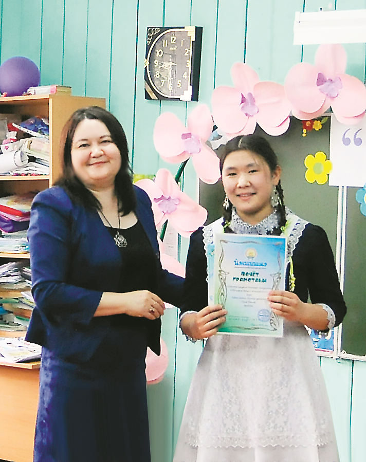 Бөрйәндә – дуҫтарыбыҙ янында