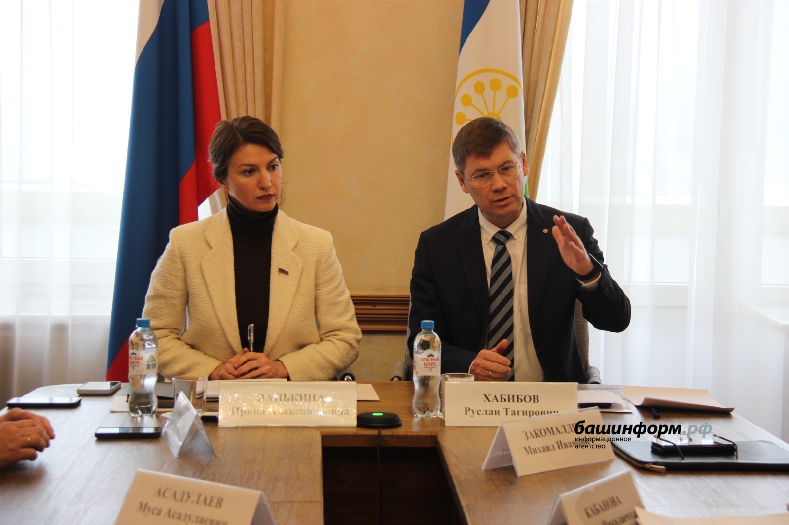 Хәбәрһеҙ юғалғандарҙы эҙләү буйынса эшсе төркөм булдырылған