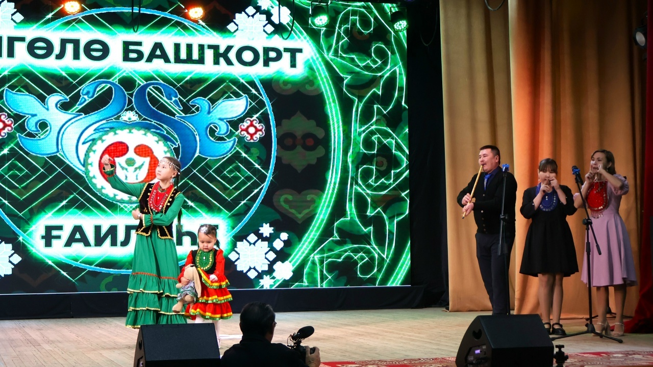 Атай, әсәй - ике ҡанат