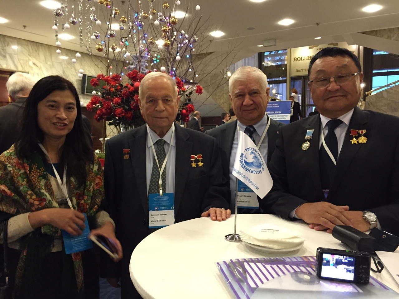 Ябайлыҡта – бөйөклөк