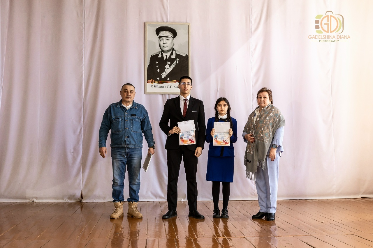 Иң-иңдәргә – матур бүләктәр