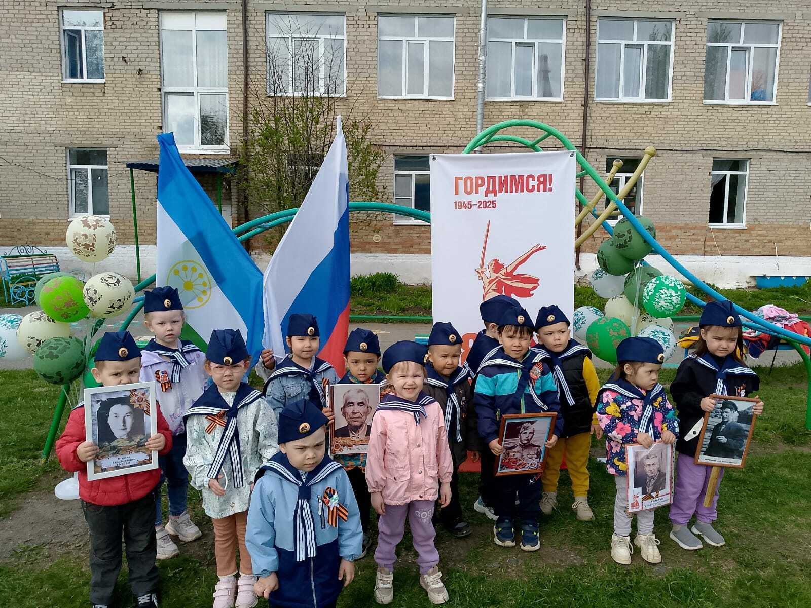 Учалылар "Үлемһеҙ полк" акцияһына ҡушылды