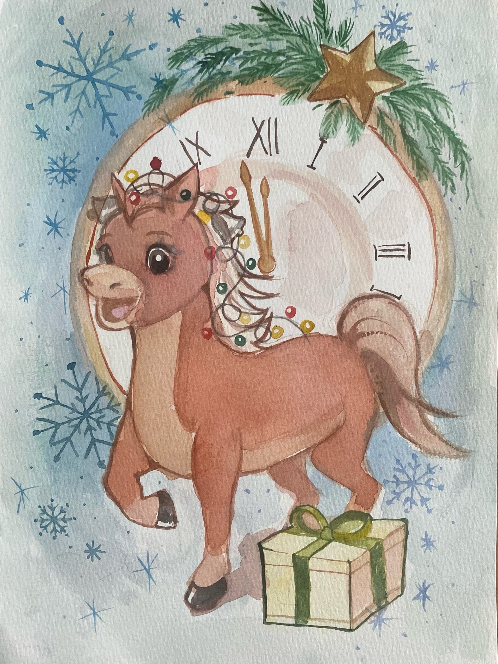 Һаумы, Ат йылы!