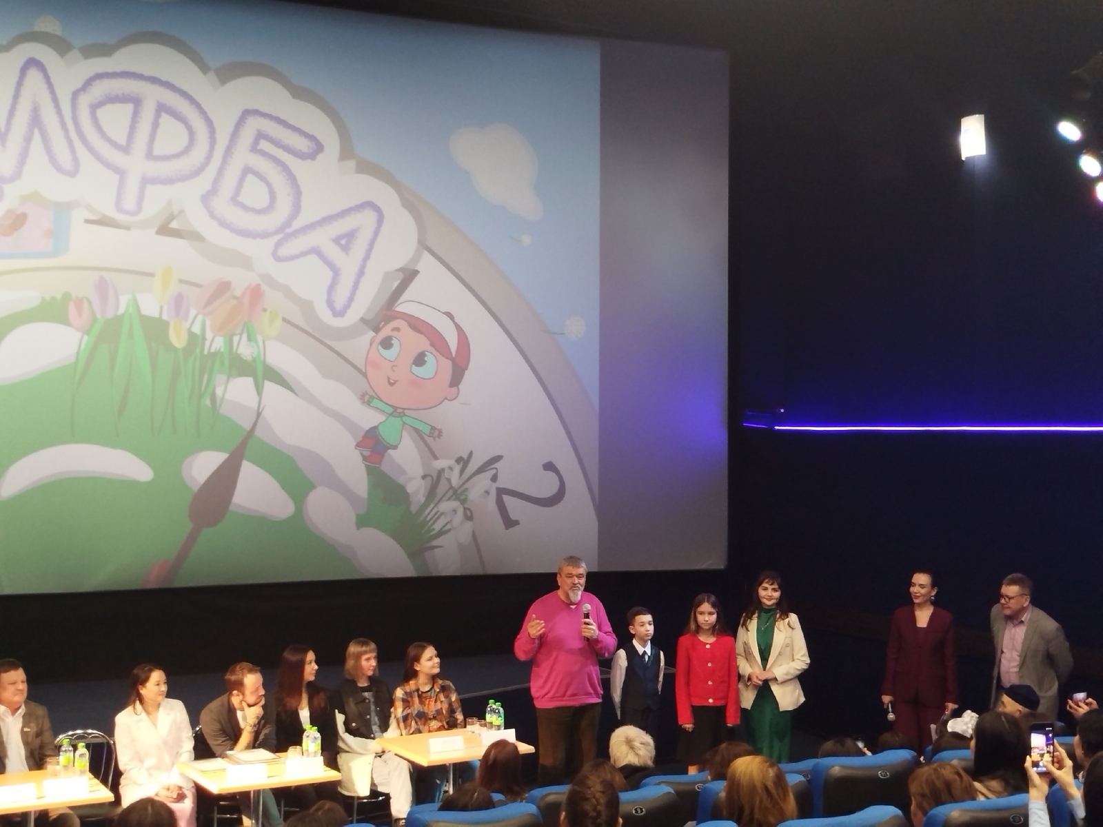 "Әлифба"ның икенсе миҙгеле әҙер