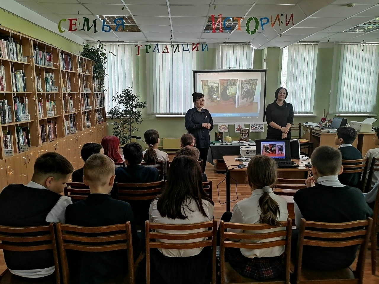 Иҫтәлекле осрашыуҙар