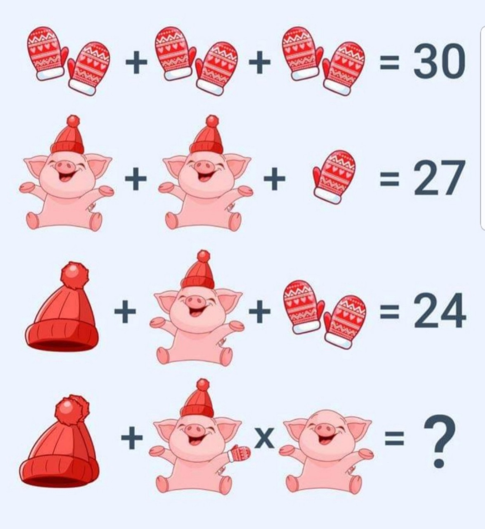 Кем яуабын табыр?