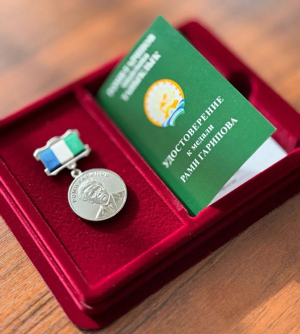 Артур Кәбировҡа тапшырылды