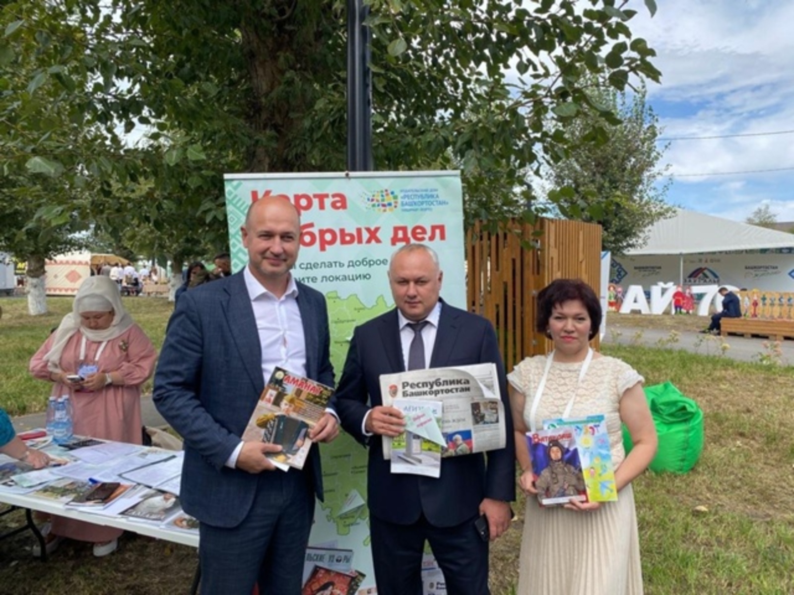 "Изге подписка" акцияһы дауам итә