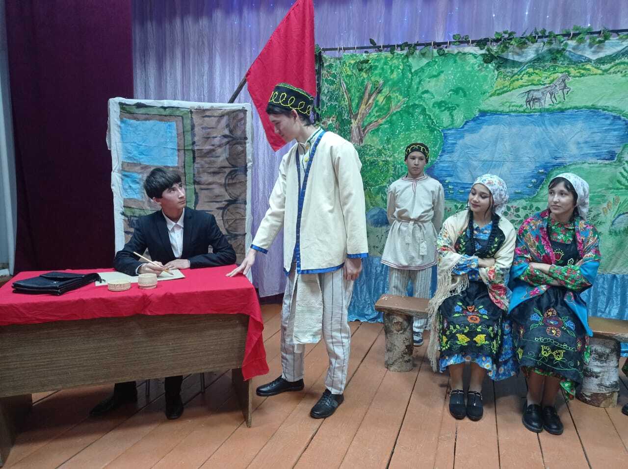 «Аҡйондоҙ»ҙоң йондоҙло юлы