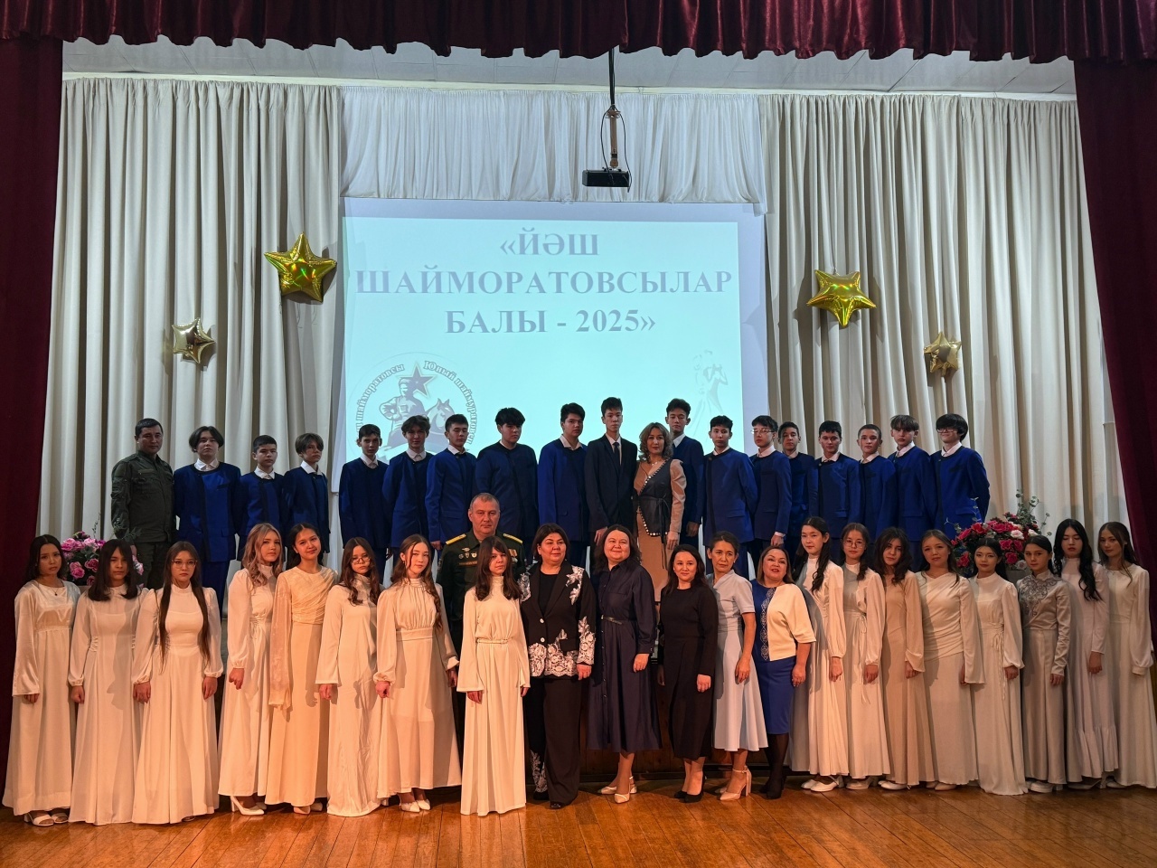 Шайморатовсылар янында