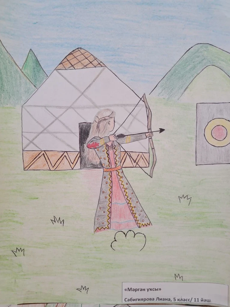 Һүрәттәр конкурсынан