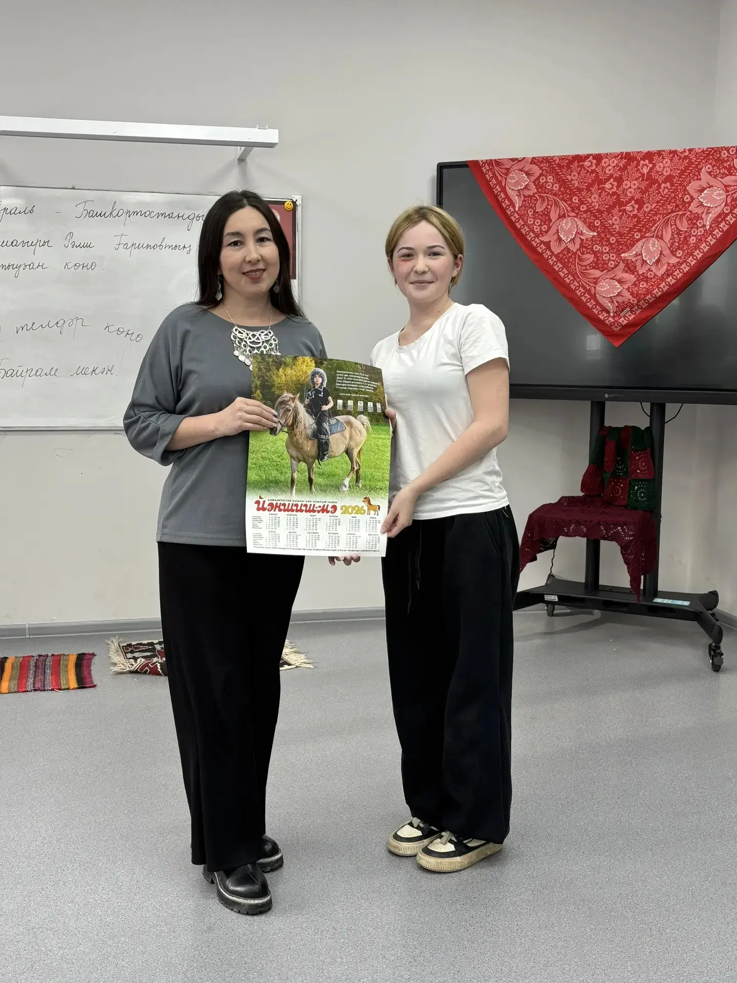 Ҡыҙҙарҙа ҡунаҡта