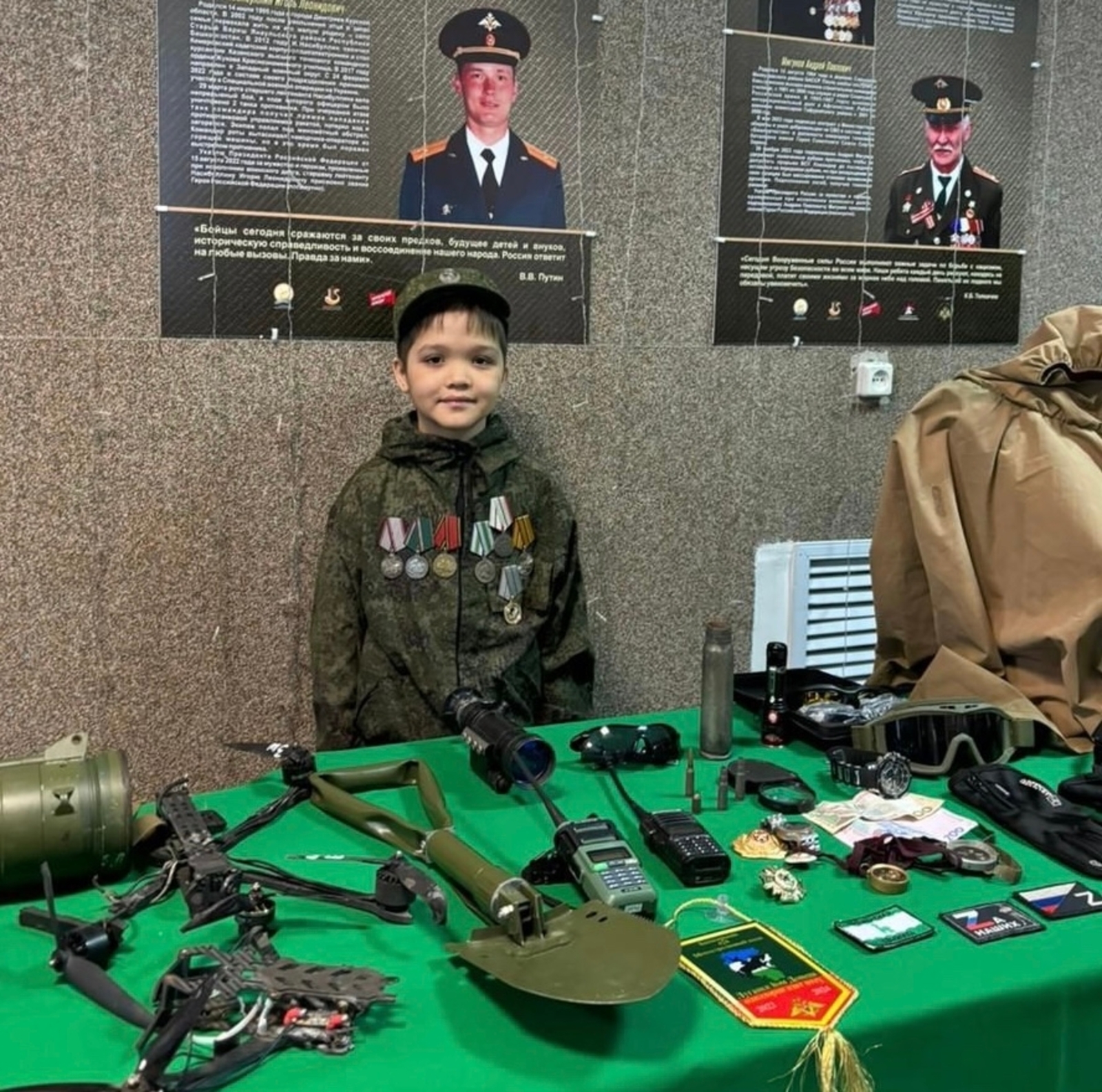 Санъяр - бар яҡтан да өлгөлө