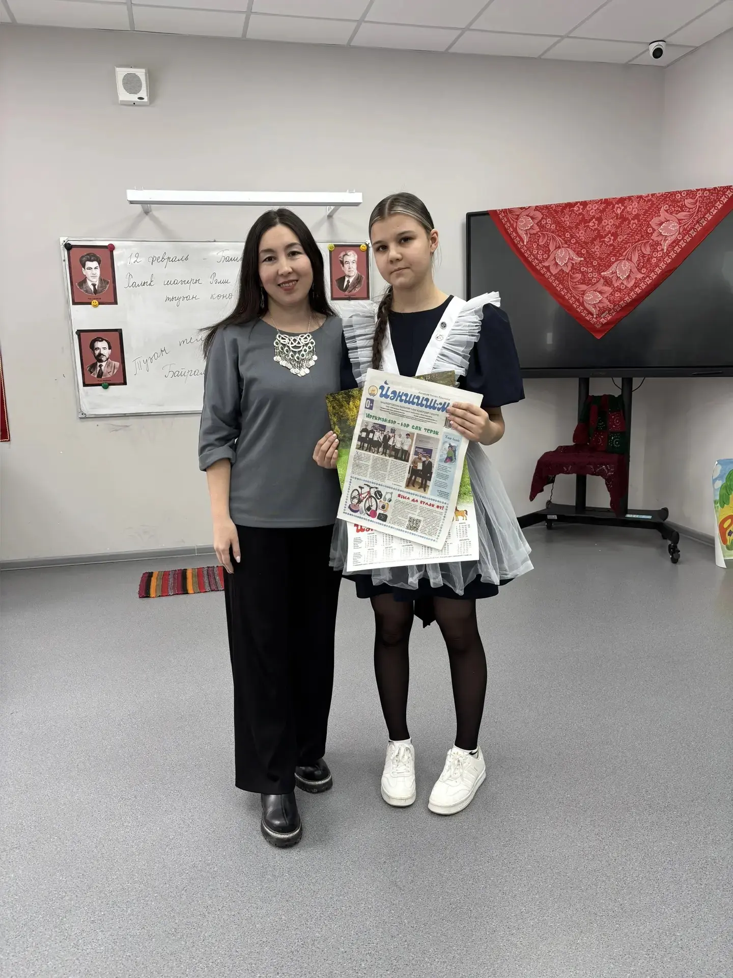 Ҡыҙҙарҙа ҡунаҡта