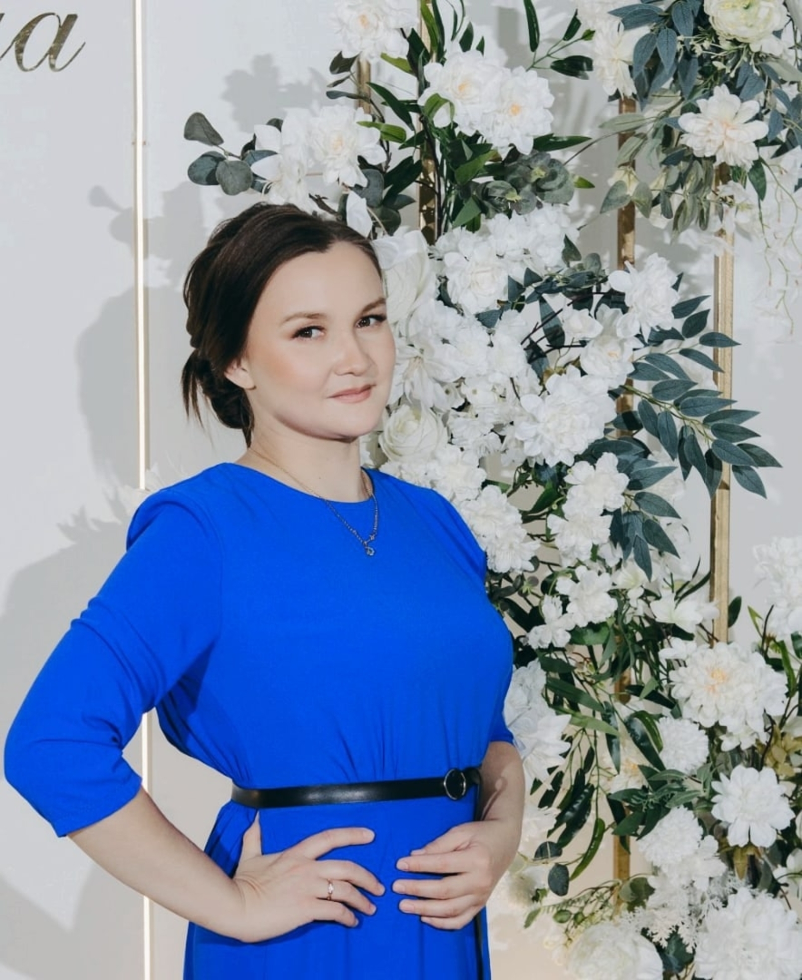 Әсәй,  етеп килгән 8 Март байрамы менән!