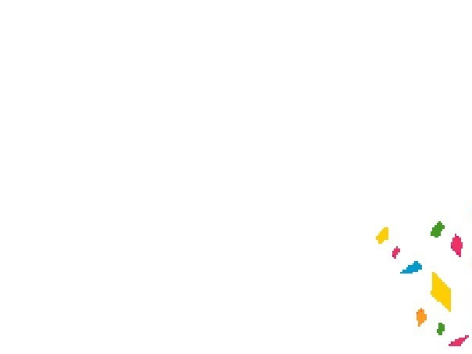 Бөгөн – Ҡорбан ғәйете