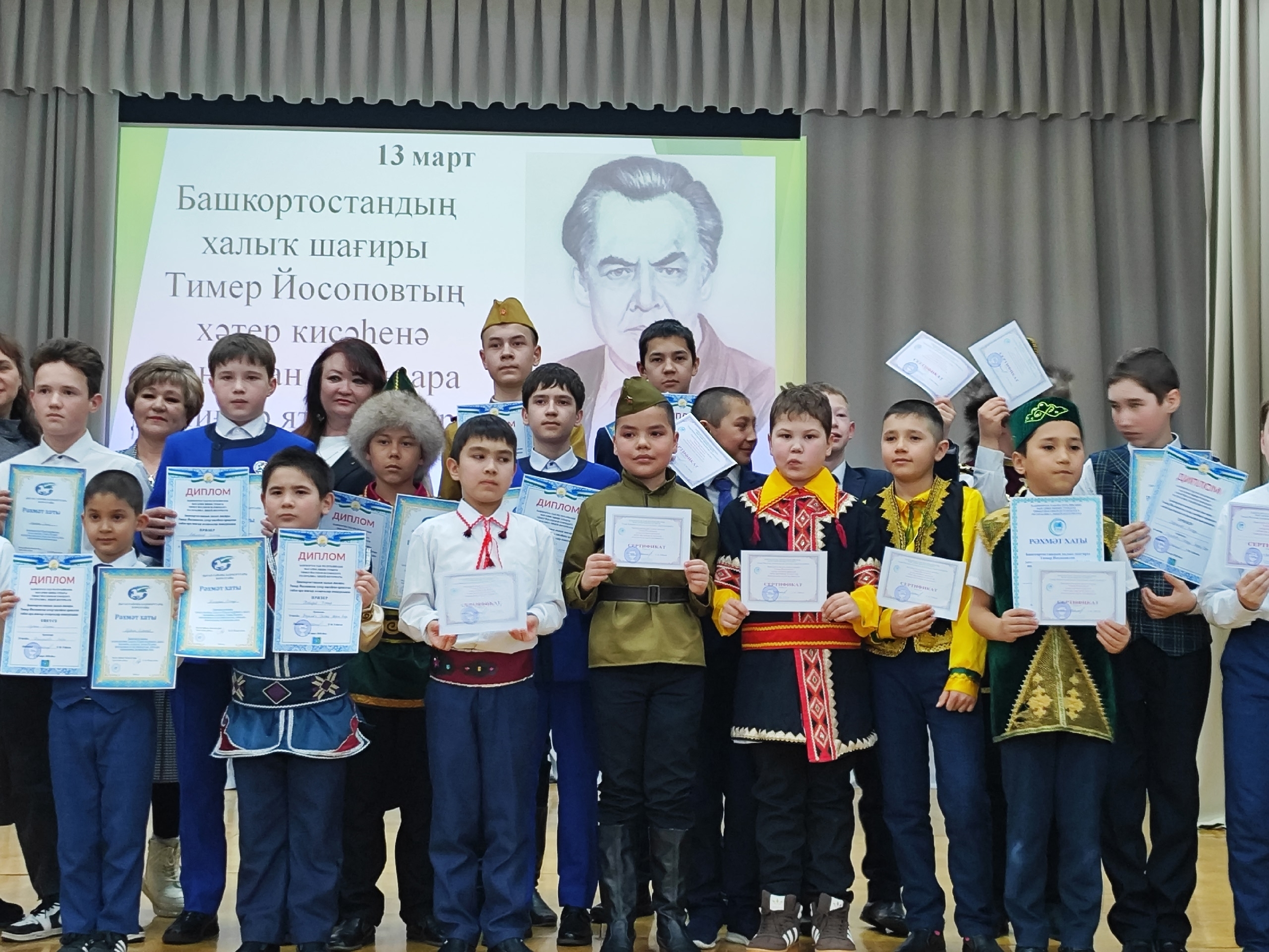 Тимер Йосопов иҫтәлегенә