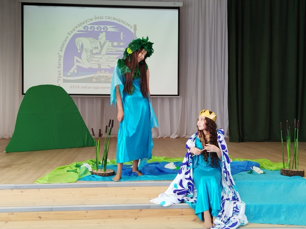 Тылсым ҡошо Һомайҙай, батыр рухлы Уралдай