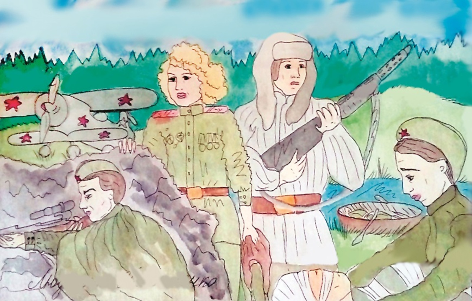 Герой ҡатын-ҡыҙҙар