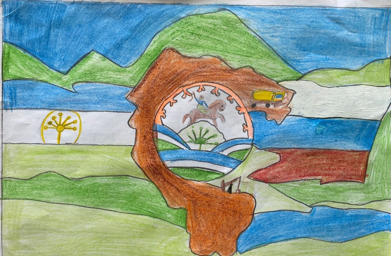 Алһыуҙың һүрәте